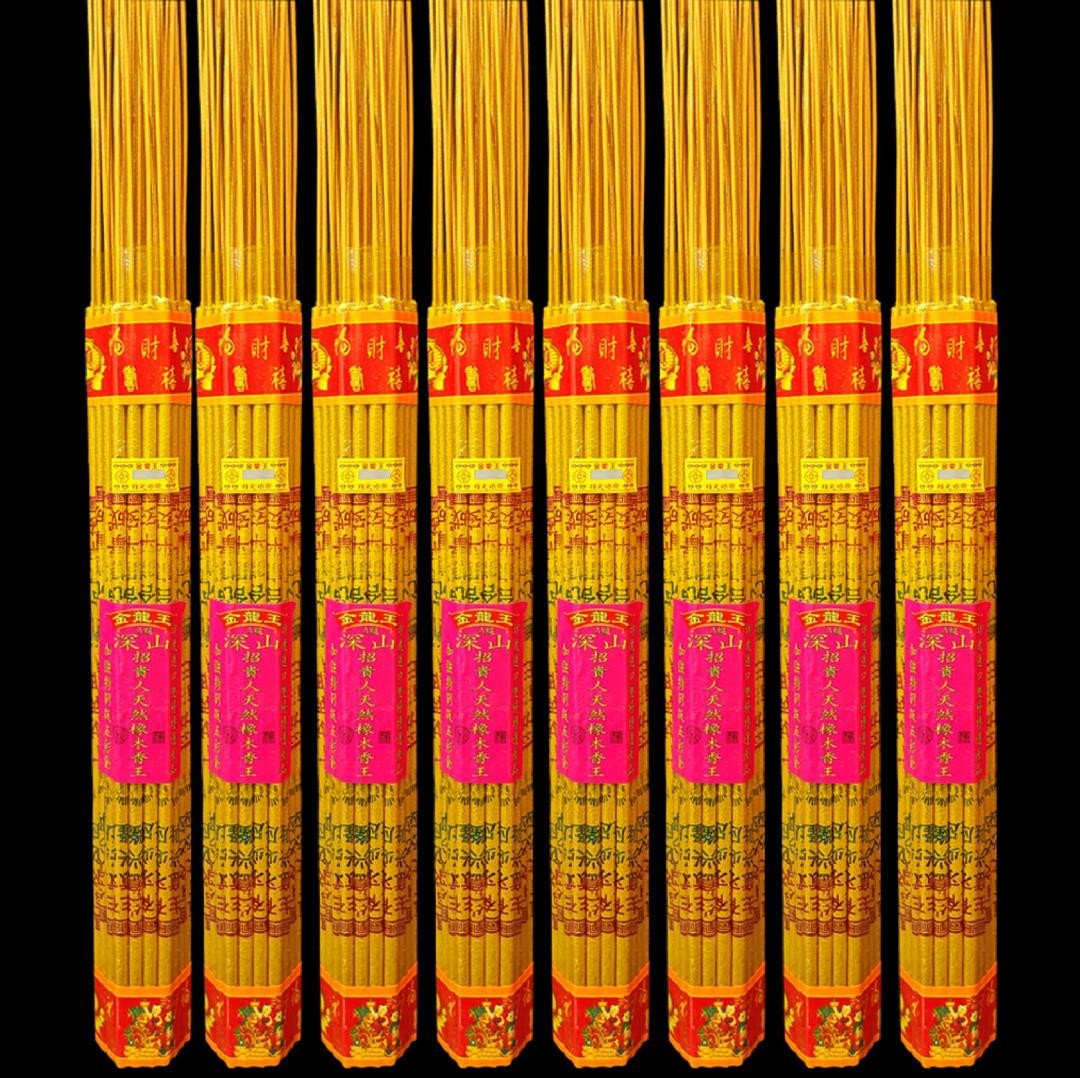 【加強特別版】50cm印度深山進口雙料特選產品招貴人天然橡木六角五彩金香王|【Enhanced Special Edition】 50cm India Deep Mountain Imported Dual-Ingredient Premium Selection Attract Noble Person Natural Oak King Five Color Josstick