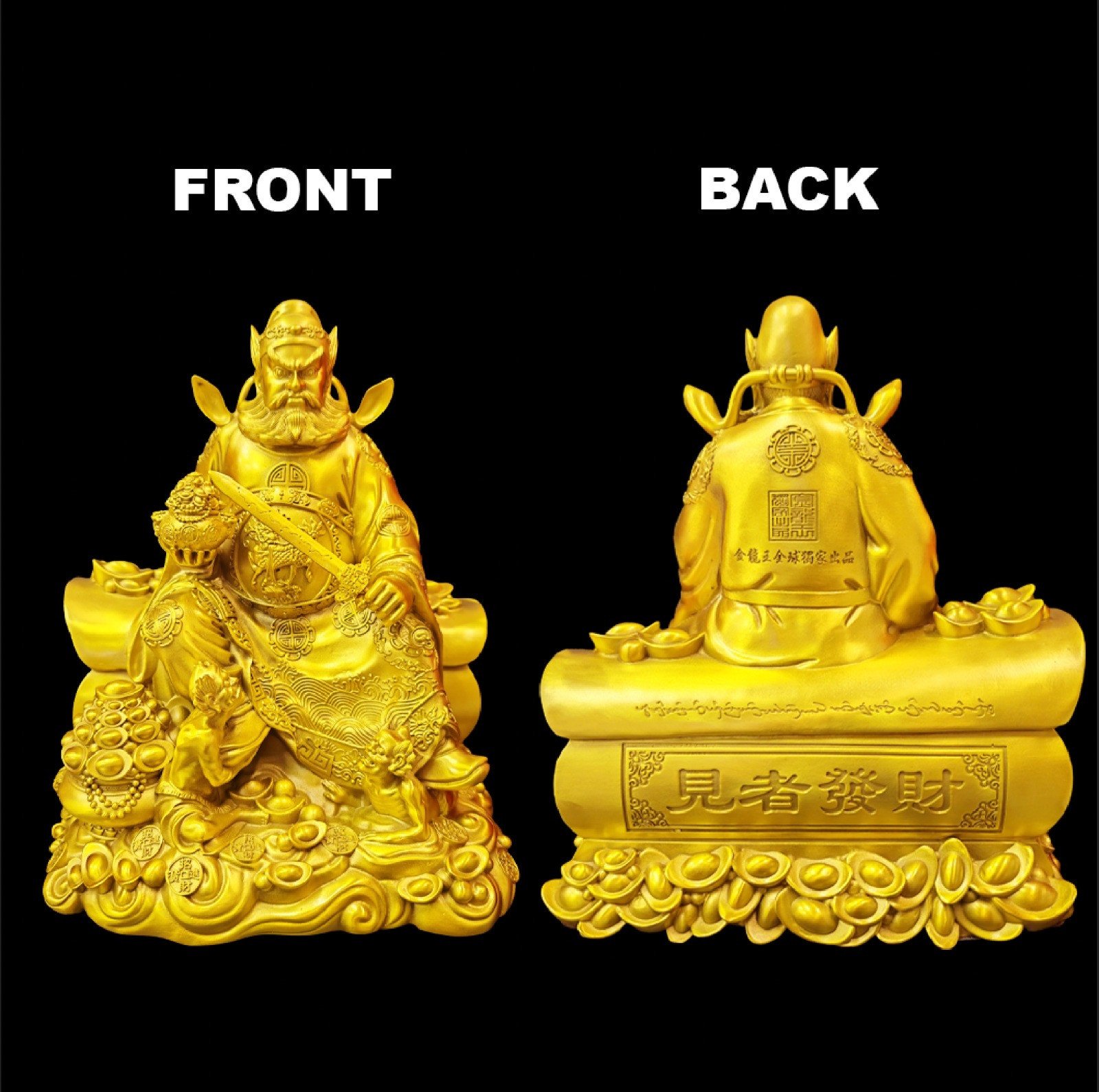 捉鬼天師鍾馗旺宅 殺小人 送橫财｜GHOST CATCHER MASTER ZHONGKUI FOR PROSPEROUS HOME, VILLAIN DEMOLITION & WEALTH GAINING