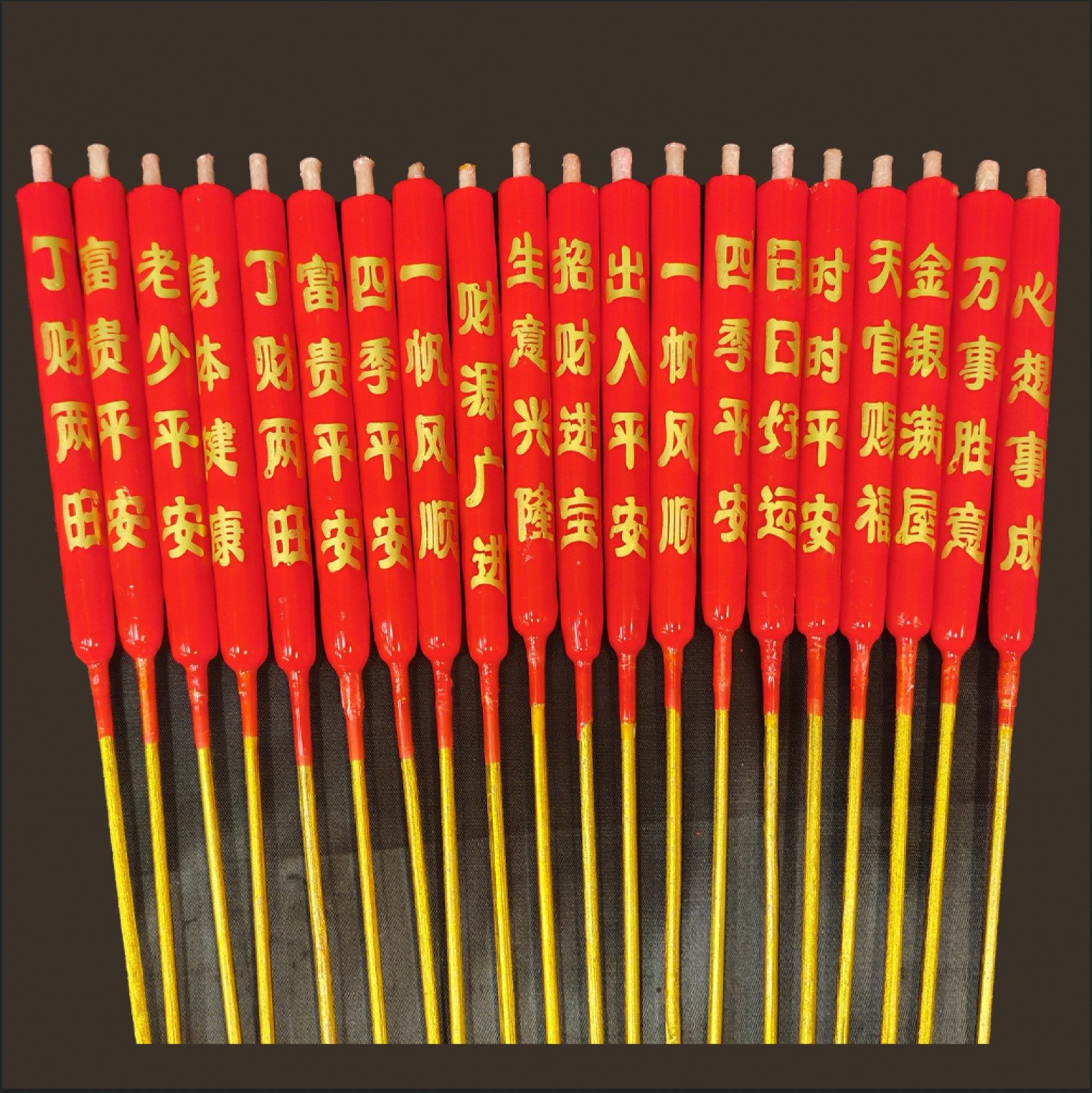 【馳名超級特別版】微煙環保開運 發財蠟燭 (精品6對字) | 【FAMOUS SUPERB EXTRA ORDINARY STRONG 】LESS SMOKE ENVIRONMENTAL FRIENDLY GOOD LUCK & WEALTH CANDLE (6 PAIRS WORDING)