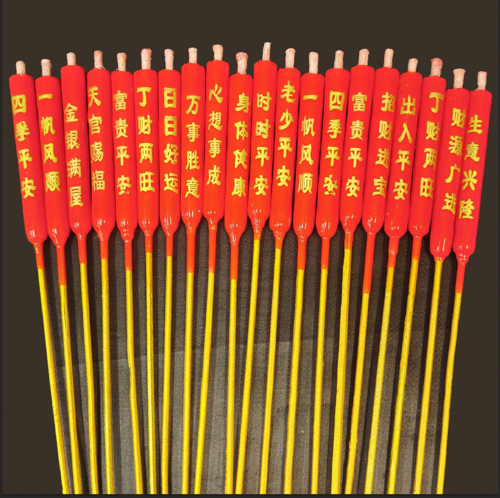 【馳名超級特別版】微煙環保開運 發財蠟燭 (精品20對字) |【FAMOUS SUPERB EXTRA ORDINARY STRONG 】LESS SMOKE ENVIRONMENTAL FRIENDLY GOOD LUCK & WEALTH CANDLE (20 PAIRS WORDING)