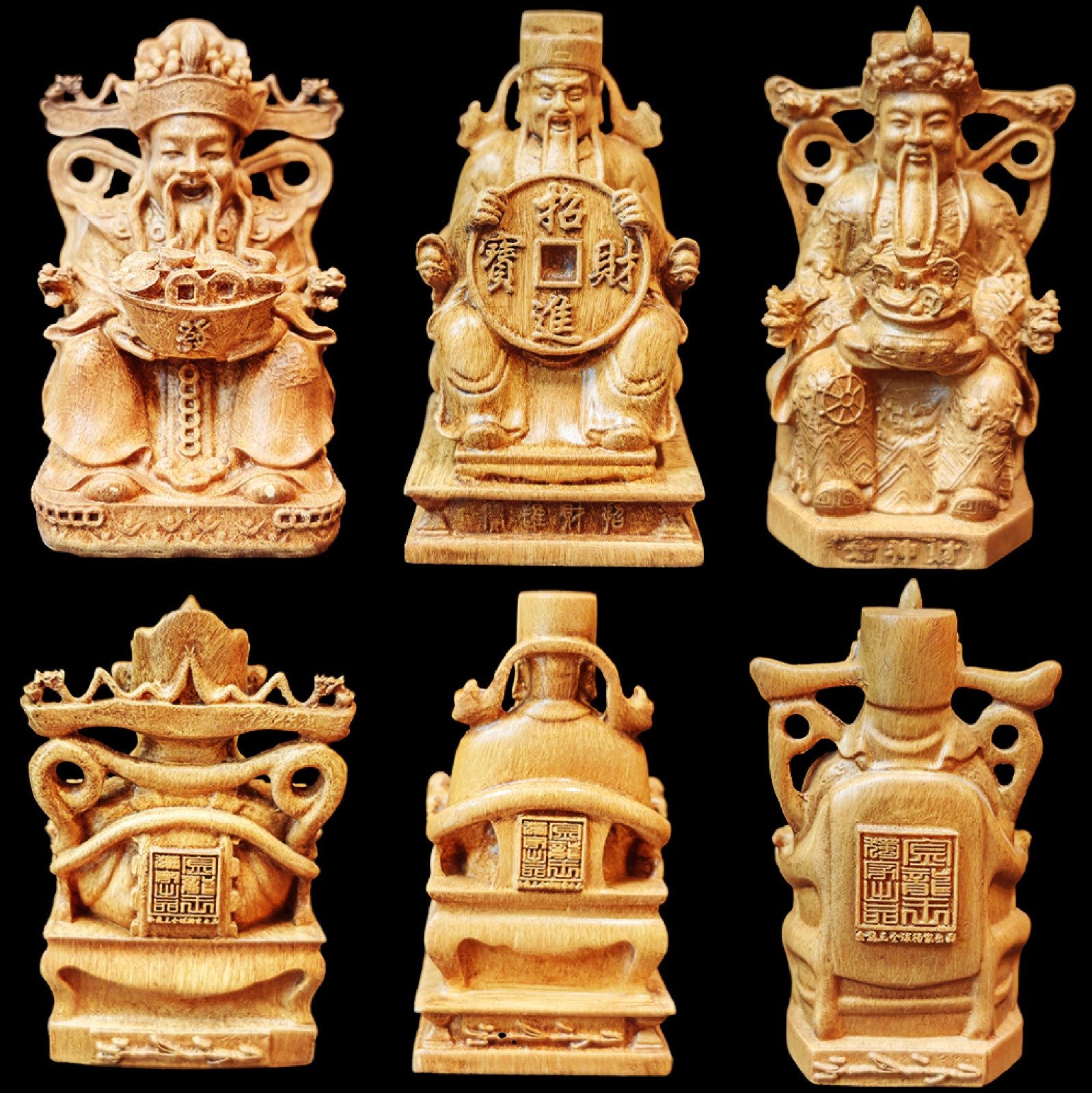 [木色] 招財進寶 財源廣進 財神爺｜ATTRACT WEALTH & TREASURE , ABUNDANT FLOW OF WEALTH GOD OF WEALTH (BROWN)